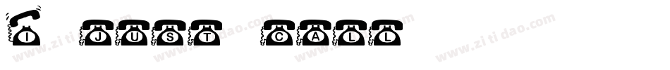 I just call字体转换